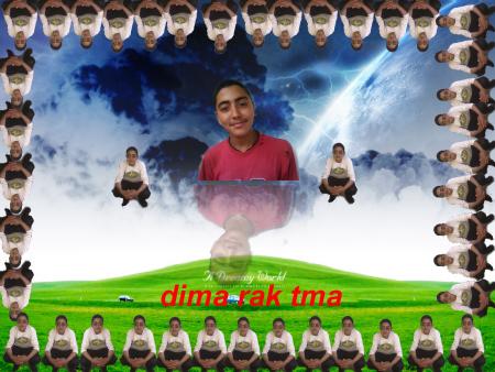 dima rak tma