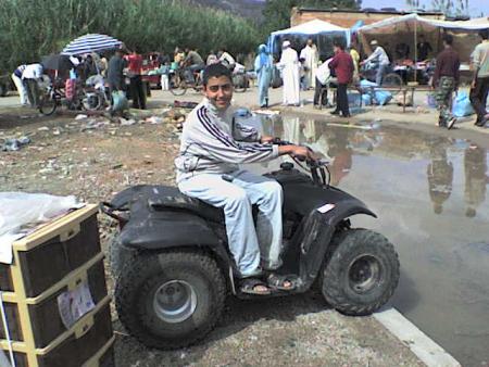 CWAT DYAL KHOYA 